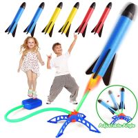 【CW】Kid Air Rocket Foot Pump Launcher Outdoor Air Pressed Stomp Soaring Rocket Toys Child Play Set Jump Sport Games Toys For Childre