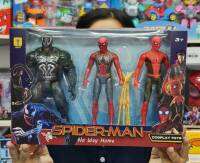 Spider-man set สไปร์เดอร์แมน เซ็ต 3 ตัว No Way Home สูง 6.5 นิ้ว( 16.5 cm.)