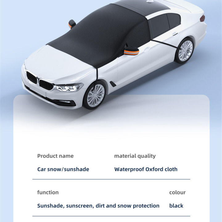 อุปกรณ์ป้องกันแสงแดดและฝนสำหรับเสื้อผ้ารถยนต์-selimut-mobil-กันความร้อนได้ทุกฤดูกันชนหน้าแบบครึ่งกระบังแสงแบบหนากระบังแสง