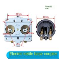 กาต้มน้ำไฟฟ้าหม้อกาแฟสวิทช์ควบคุมอุณหภูมิ Coupler Connector ฐานกาต้มน้ำไฟฟ้าปลั๊กเชื่อมต่อซ็อกเก็ตอุปกรณ์เสริม