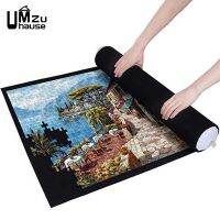 【CC】✢  26x46 Inch Storage Big Jigsaw Organizer Blanket Board Keep Table Large Roll Holder Organization