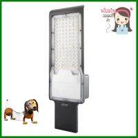 ไฟถนน LED EVE 586055 100 วัตต์ DAYLIGHT สีดำLED STREET LAMP EVE 586055 100W DAYLIGHT BLACK **จัดส่งด่วนทั่วประเทศ**