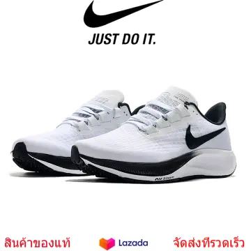 Nike hotsell joyride pantip