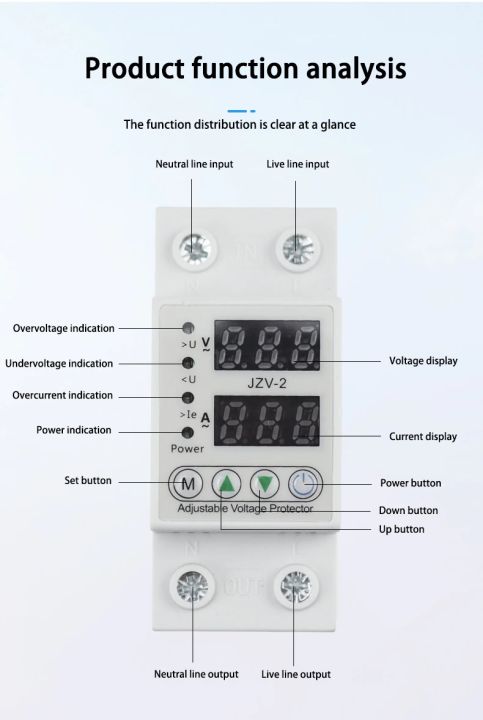 sino-timers-63a-220v-อุปกรณ์กระแสไฟฟ้า-และแรงดันไฟฟ้า-เพื่อป้องกันมิให้สูงหรือต่ำกว่าค่าที่กำหนด