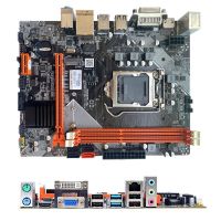 เมนบอร์ดคอมพิวเตอร์ตั้งโต๊ะ B75เริ่มต้น LGA1155 M.2สำหรับ I3 I5 I7รองรับซีพียู DDR3หน่วยความจำ SATA 3.0 USB 3.0 PEI-E VGA Inter Intel Core CPU