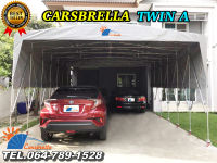 เต็นท์จอดรถสำเร็จรูป CARSBRELLA รุ่น TWIN A สําหรับรถยนต์ขนาดเล็กถึงขนาดกลาง จอดรถได้ 2 - 3 คัน