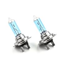 Ultra-white Car Headlight Bulb Bubbles Car DC 12V Halogen Lamp Light Quartz Glass Tube 1500LM 6000K Blue Durable