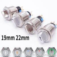 【hot】♛▫❐  19mm 22mm Metal Selector Momentary self-reset/Latching Knob With Led 2 3 Position 1NO1NC 2NO2NC