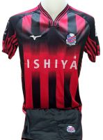 เสื้อฟุตบอลกีฬาผู้ใหญ่ ทีมสโมสรฟุตบอลทีมคอนซาโดเล่ ซับโปโร  (  Hokkaido Consadole Supporo) (ชุดเย้า) ฤดูกาล 2022/2023 ปีล่าสุด ราคาถูก