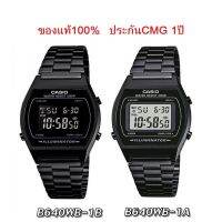 (ของแท้ ประกัน CMG) นาฬิกา Casio รุ่น B640WB สายแสตนเลสสีดำ กันน้ำ 50 M. ของใหม่ ของแท้ 100% -มีเก็บเงินปลายทาง