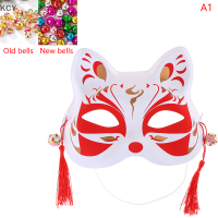 KCY 1PC Anime Fox มาสก์หน้าครึ่งหน้ากากแมว Masquerade Festival PARTY คอสเพลย์ props