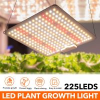 Full Spectrum 225LED Greenhouse Garden Hydroponic Growing Lamp Indoor LED Plant Grow Light For Plants Veg Flower 11.81*11.81*0.05in 110V-220V