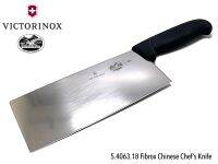 มีดปังตอสับ Victorinox Fibrox Chinese Chefs Knife 18 cm (5.4063.18)