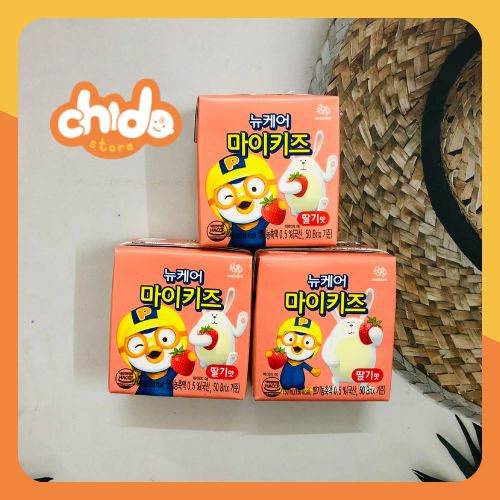 Có sẵn chính hãng sữa dinh dưỡng pororo hàn quốc 150ml - ảnh sản phẩm 5