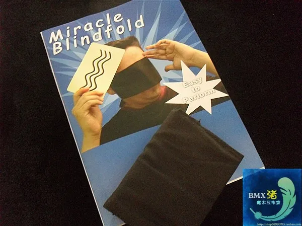 See Thru Blindfold Magic Trick