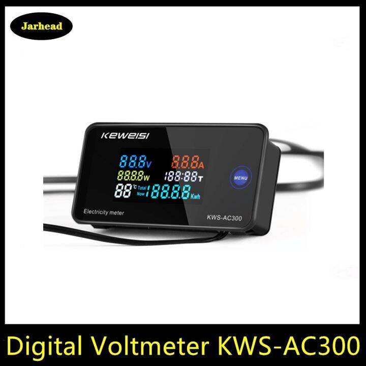 KWS AC300 Digital Voltmeter AC 50 300V Power Energy Meter LED AC