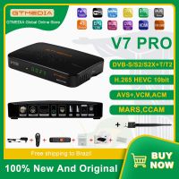 GTMEDIA V7 Pro DVB-S/S2/S2X+T/T2 Satellite Receiver TV Receptor 1080P Support MARS/CCAM,CA Card Slot,T2MI Decoder With USB Wifi