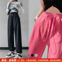 [COD] Cant afford the ball gray sports womens casual legged European and style hot girl spring autumn loose wide-leg straight leg