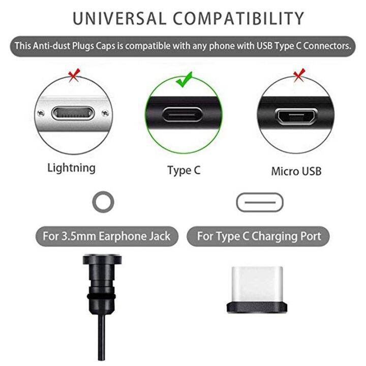 ชุดจุกปิดกันฝุ่นโทรศัพท์-type-c-usb-พอร์ต-type-c-และปลั๊กหัวเสียบหูฟัง3-5มม-สำหรับ-galaxy-s8-s9-plus-สำหรับ-p10-p20-lite