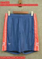 Mizuno Mizuno/SAMPLE Mens Woven Shorts Special Collection