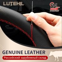 38cm/15inch Premium Genuine Leather Car Steering Wheel Braid Cover Real cowhide Soft Non slip Car Interior Accessories