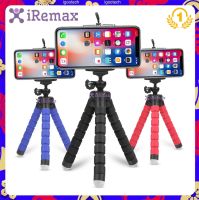 [ลดเพิ่ม 15%]ขาตั้งกล้อง ขาตั้งมือถือ หนวดปลาหมึก Gorillapod Flexible Tripod Octopus tripod (Size S)