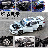 สำหรับ For Honda Accord 1:32 รถรุ่นโลหะ Diecast รุ่น Toy Collection Sound &amp; Light Pullback (กล่อง)