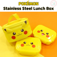 Lilfant Pokemon Double Lock Stainless Steel 2 Tier Lunch Box Bag Set Picnic Lunch Bag Kitchen Storage Camping Dinnerware for Children Pikachu Lilfant Pokemon Double Lock Pokemon