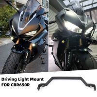 ▫ุ่นสำหรับมอเตอร์ไซค์ฮอนด้า CBR650R CBR 650R อุปกรณ์เสริมรถจักรยานยนต์2019 2020 2021 2022 2023ชิ้นส่วนปรับแต่งโมเดล