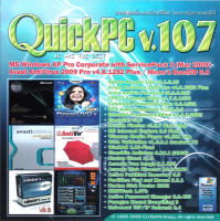 แผ่นDVD_Quick PC 107 [วินโดว XP sp3] มี Hiren Boot ด้วย