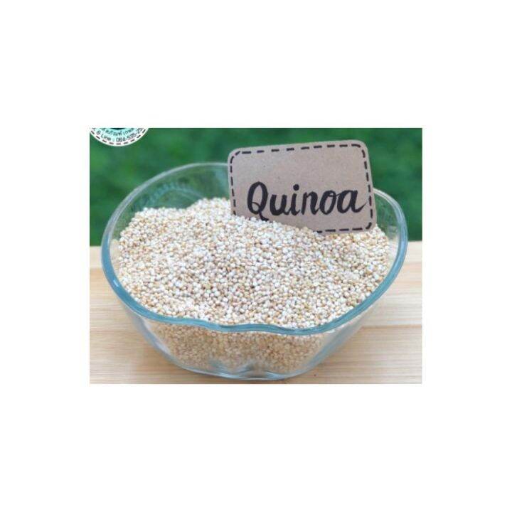 ควินัวขาว-white-quinoa-500-กรัม