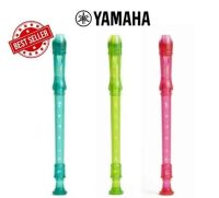 ขลุ่ย Yamaha ขลุ่ยพลาสติกใส่อย่างดีของ ยามาฮ่า แยกได้3ส่วน ของแท้%