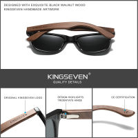 KINGSEVEN New Black Walnut Sunglasses Wood Polarized Sunglasses Mens Glasses Handmade UV400 Protection Eyewear Retro Wooden Box