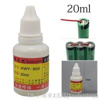 hk❡  20ml Flux Soldering Paste Solder