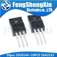 20pcs/lot  New  2SA2222 &amp; 2SC6144 TO-220F  (10 x A2222 + 10 x C6144)  Silicon PNP Power Transistor WATTY Electronics