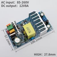 AC100-240V to DC 5V12V 15V 24V 36V 48V 1A 2A 3A 4A 5A 6A7A8A 9A Power Supply Module Board Switch AC-DC Switch Power Supply Board