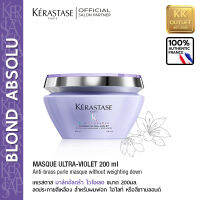 KERASTASE Masque Ultra-Violet 200ml for lightened blond hair เคเรสตาส มาส์ก อัลตร้า ไวโอเลต 200มล.ลดประกายสีเหลืองส้มของผมไฮไลท์ ฟอกบลอนด์