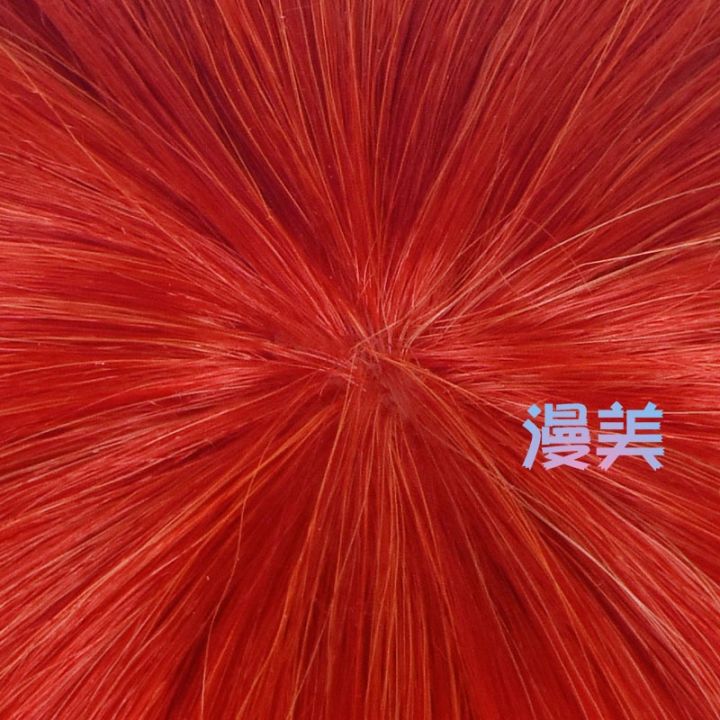 manmei-honkai-star-rail-himeko-cosplay-wig-66cm-long-curly-wig-red-wig-cosplay-anime-cosplay-wigs-heat-resistant-synthetic-wigs-cd