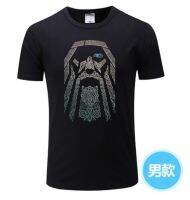 15Color Odin Vikings T Shirt Men Short Sleeve O neck Cotton Tees TShirtS Unique  T Shirt Fathers Day Gifts TShirt DG 40|T-Shirts|   - AliExpress