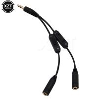 【CW】 NEW 3.5mm Male to 2 Female Stereo Audio Y Splitter Adapter Cable with Volume Control Headphone Phone AUX