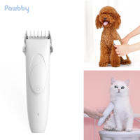 เครื่องโกนขนสัตว์เลี้ยง Pawbby 2000มิลลิแอมป์ต่อชั่วโมงที่ตัดขนแมวสุนัขกรูมมิ่งความสั่นสะเทือนต่ำเสียงรบกวนต่ำอุปกรณ์สัตว์เลี้ยง