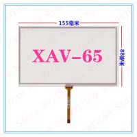 New 6.2 Inch 4-wire Touchpad For Sony XAV-65 XAV 65 XAV65 Car GPS Navigation Touch Screen Digitizer Glass Panel Sensor