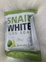 สบู่สเนล ไวท์ กรีน Snail white Green SNAIL WHITE WHITENING PLUS SOAP x10  80 กรัม