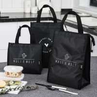 ✣♘✺ Contracted Style Insulated Lunch Bag Durable Bento Pouch Thermal Insulated Lunch BoxTote Cooler Bag Lunch Container