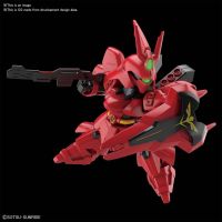 1060929 BANDAI SPIRITS SD GUNDAM EX-STANDARD SAZABI