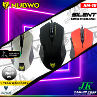 เมาส์ไร้เสียง Nubwo NM-19 Gaming Optical Mouse  รับประกันศูนย์1 ปี