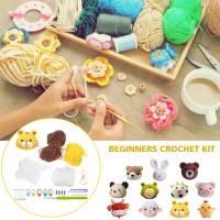 DIY Crochet Kit Beginner Set DIY Wool Felt Poked Needle For Needle Bag Handcraft O1H6