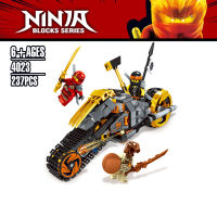 Compatible with the Lego Ninja Ninja series 70672 Kou’s off-road tank boy assembling building block toy 11327