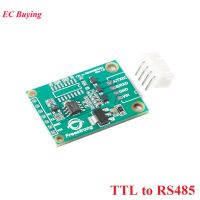 TTL เป็น RS485/RS232อะแดปเตอร์บอร์ด RS-485 RS-232 3.3V Converter สำหรับ MCore Series Module