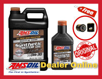 Amsoil Signature Series SAE 0w-30 น้ำมันเครื่องสังเคราะห์แท้ 100%